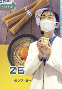 ZENB in 表参道　EAT WELL “BEAN”ING メディア発表会