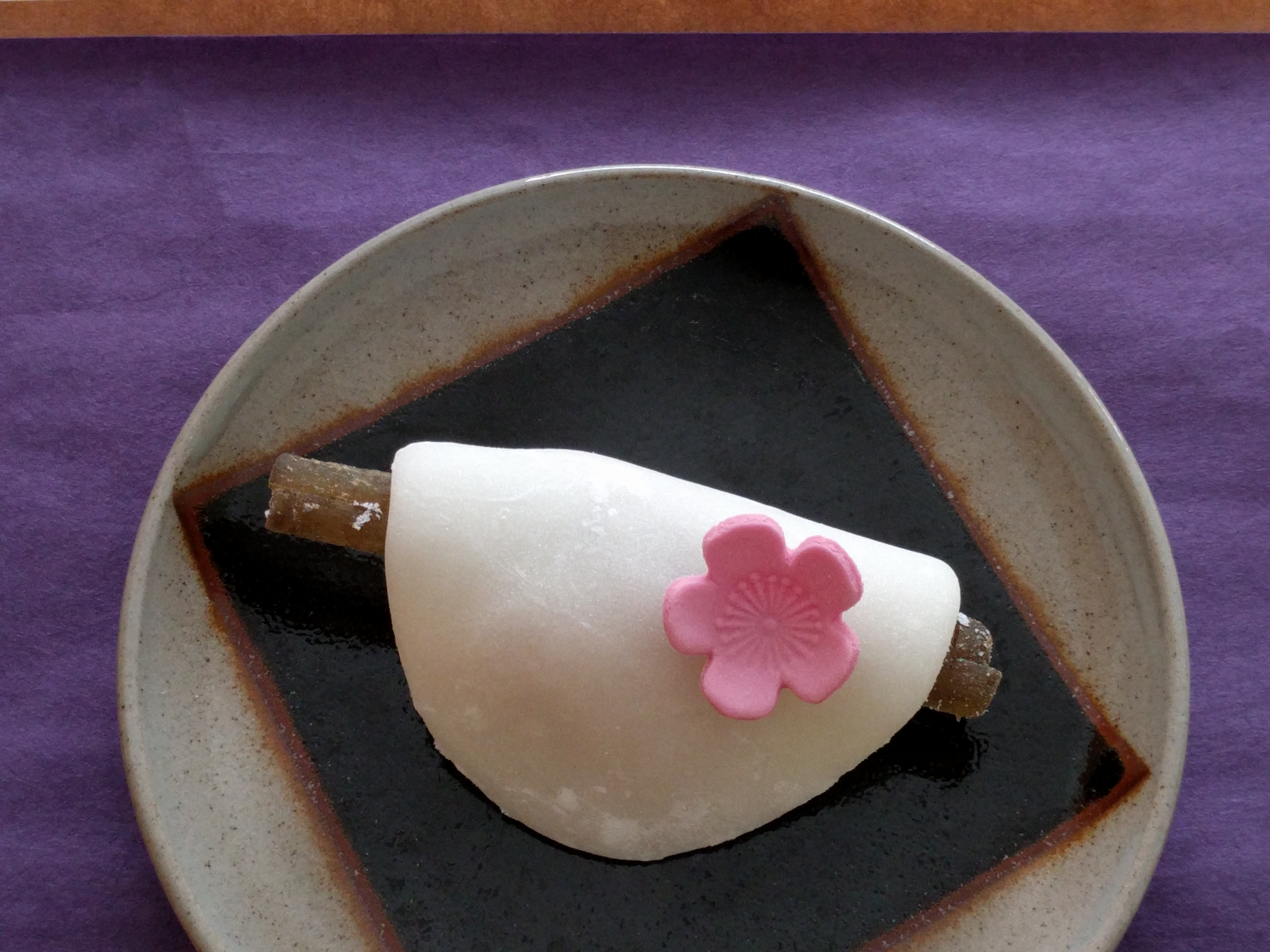 仙太郎の 花びら餅 と足利義詮公 豆なブログ