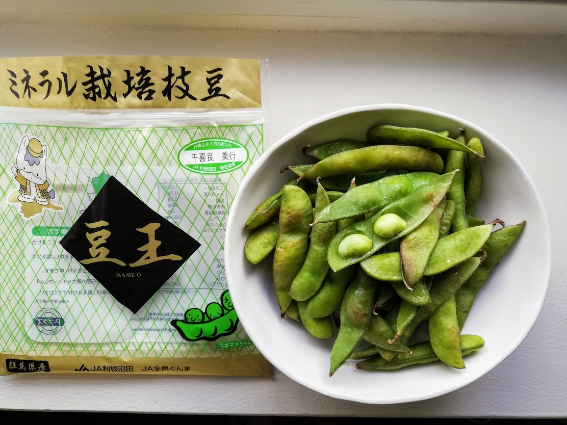 群馬県産えだまめ「豆王」 | 豆なブログ