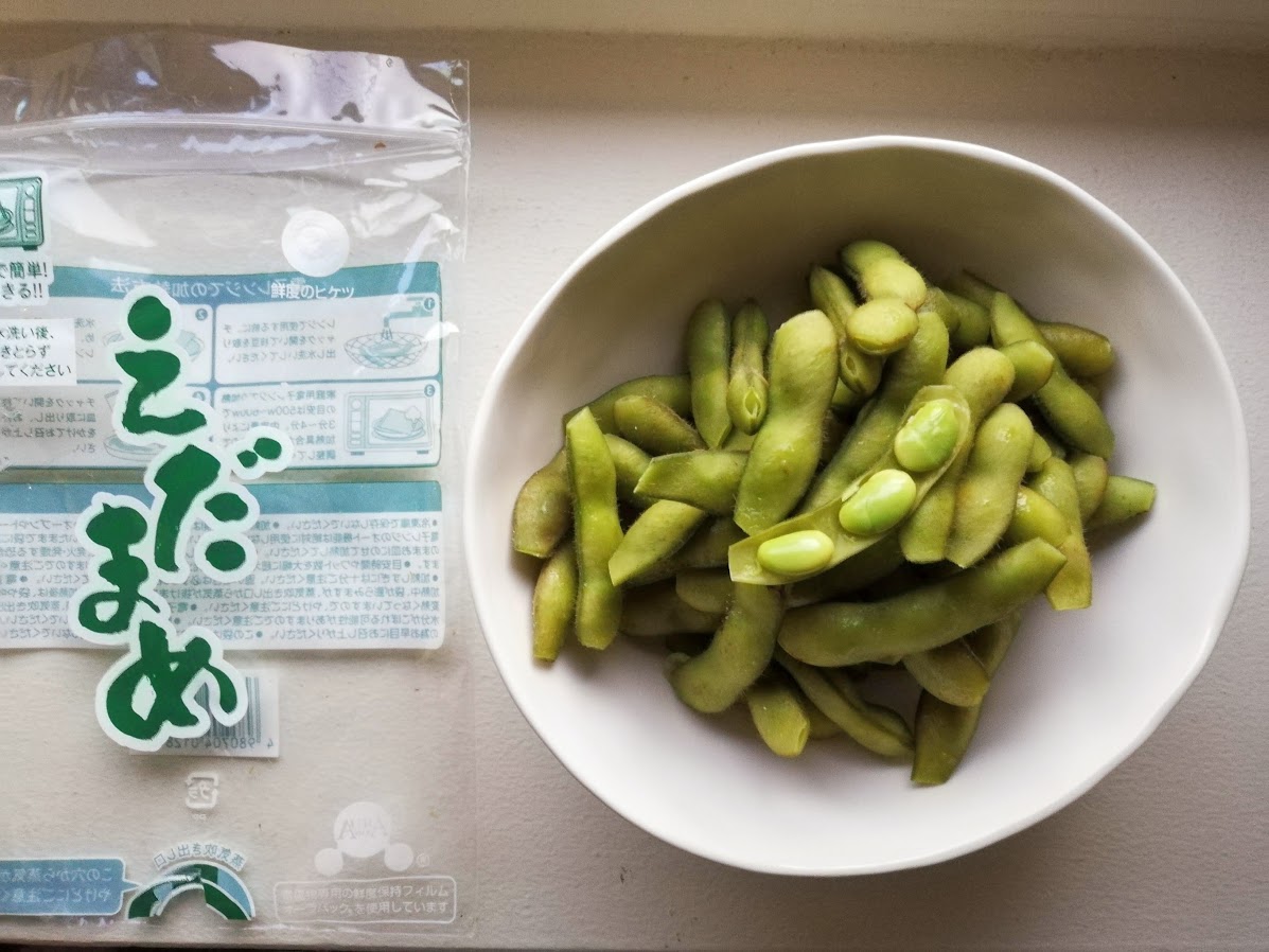 初 沖縄の枝豆 豆なブログ