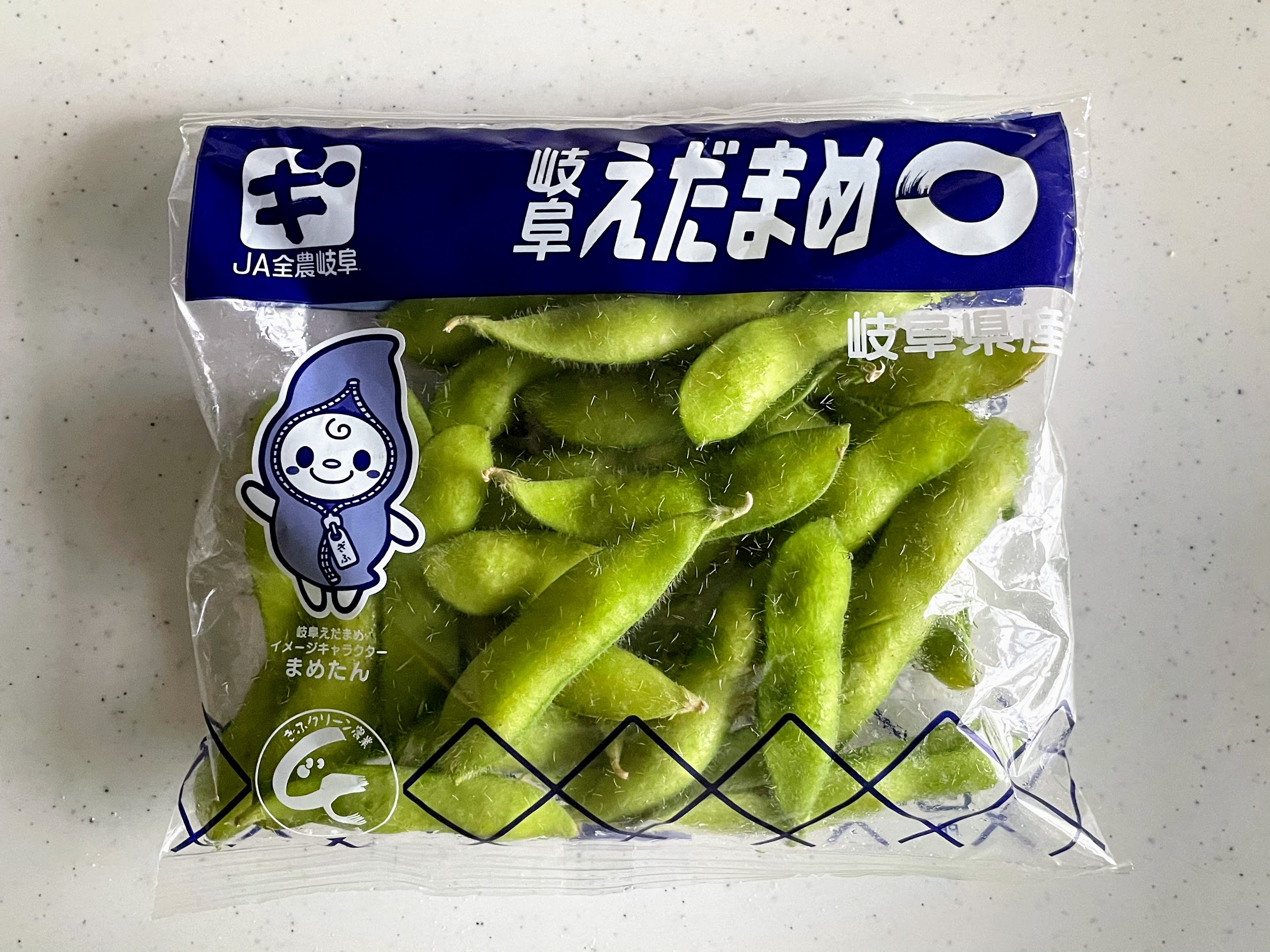 えだまめ様 22点 妖怪ウォッチ2・真打#49】新ボス・枝魔目さまを攻略撃破！妖怪ウォッチ