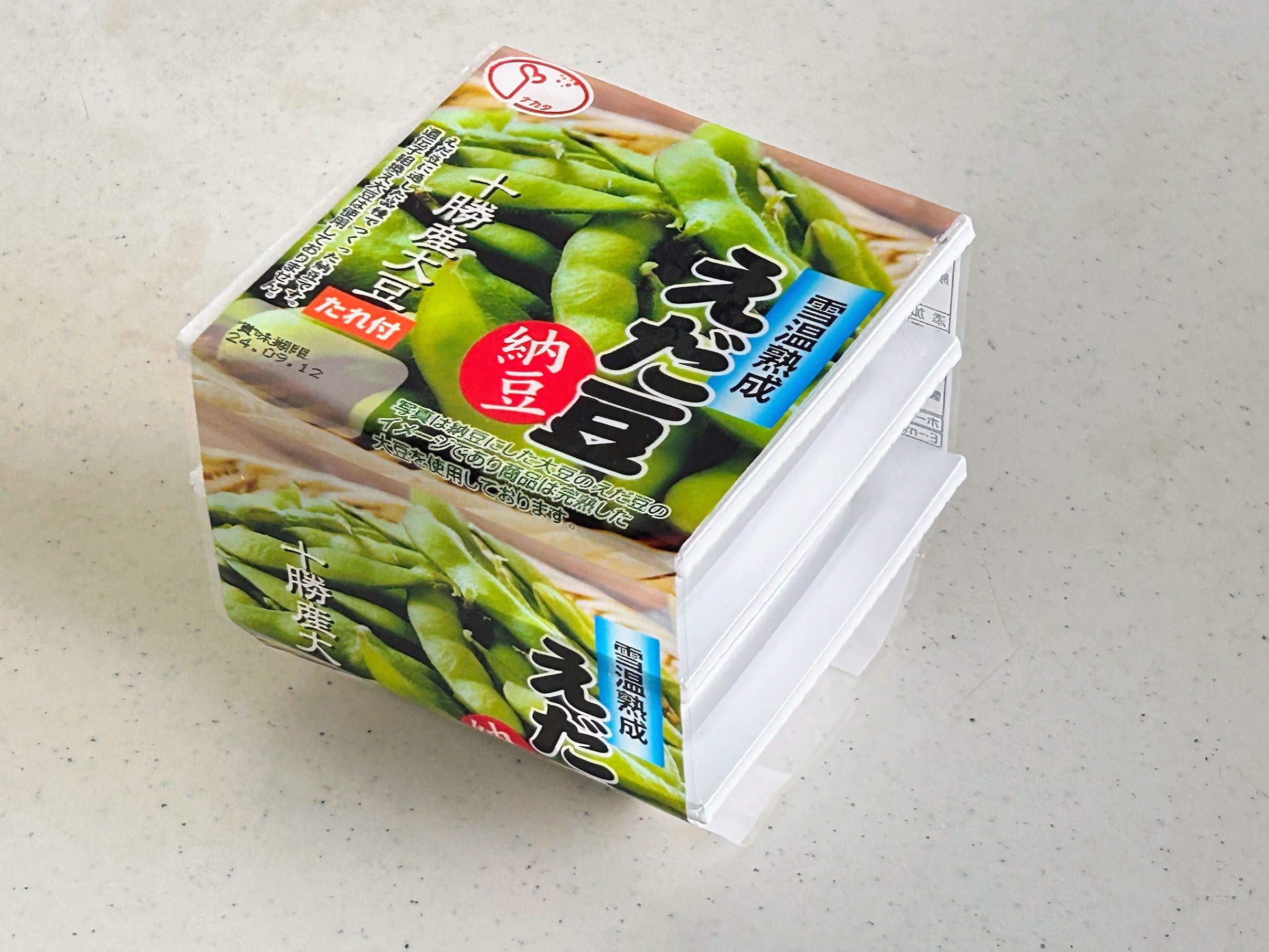 ソーダ豆ページ ブラウン】ベジマジそだてる スプラウト栽培容器 種付き 水耕栽培